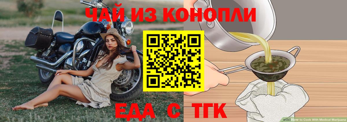 Метамфетамин Семёнов