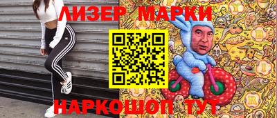 а пвп мука Рязань