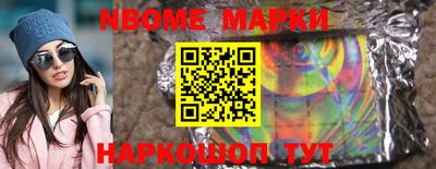 а пвп мука Рязань