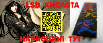 меф Рыбинск