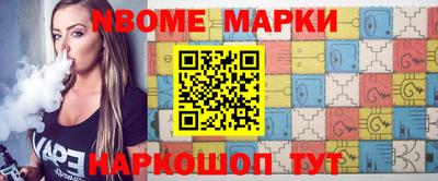 а пвп мука Рязань