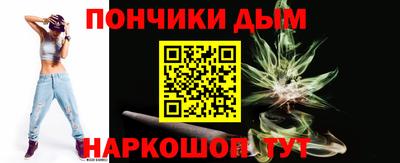 герыч Рузаевка