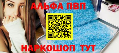 герыч Рузаевка