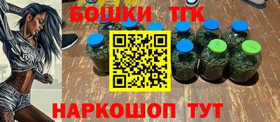 меф Рыбинск
