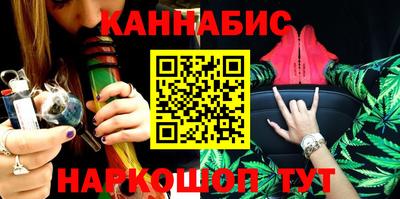 герыч Рузаевка