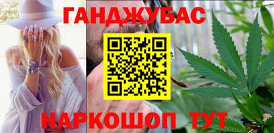 а пвп мука Рязань
