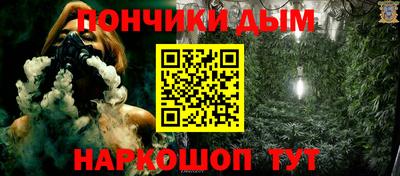 герыч Рузаевка