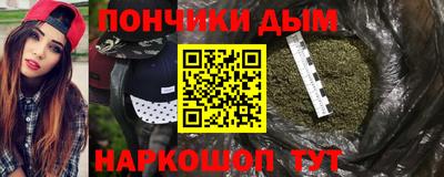 герыч Рузаевка