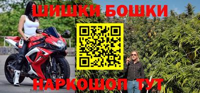 а пвп мука Рязань