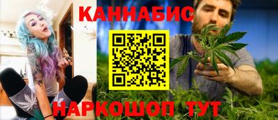 герыч Рузаевка