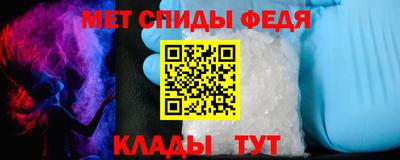 герыч Рузаевка