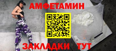 меф Рыбинск