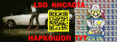 меф Рыбинск