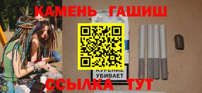 меф Рыбинск